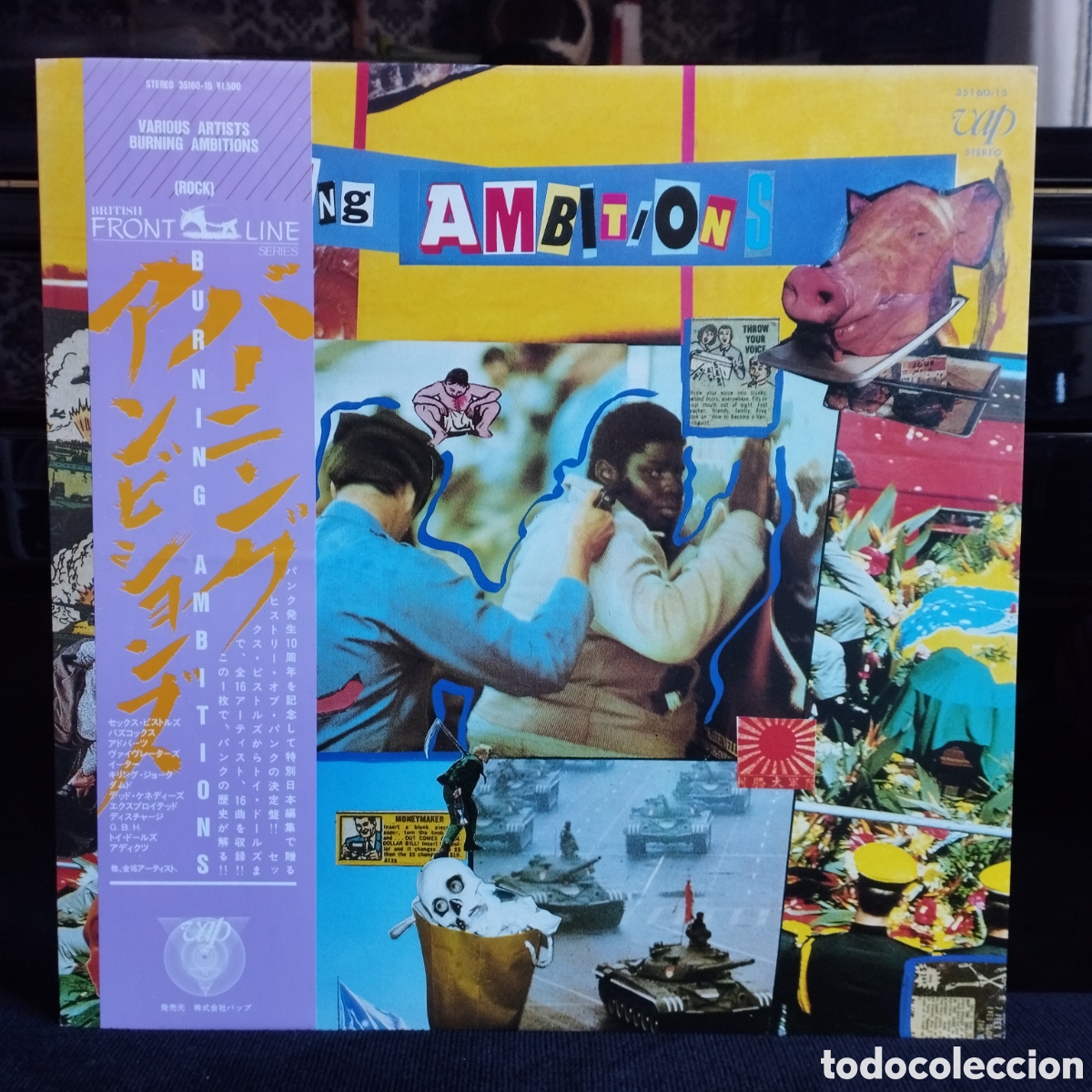 Discos de vinilo: Burning Ambitions Jap&oacute;n 1986 - Foto 1