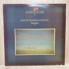 Discos de vinilo: VANGELIS - CHARIOTS OF FIRE (LP, ALBUM). Lote 390323849