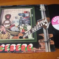 Discos de vinilo: LP : ICEBERG - COSES NOSTRES - SPANISH JAZZ ROCK 1976 EX. Lote 390422794
