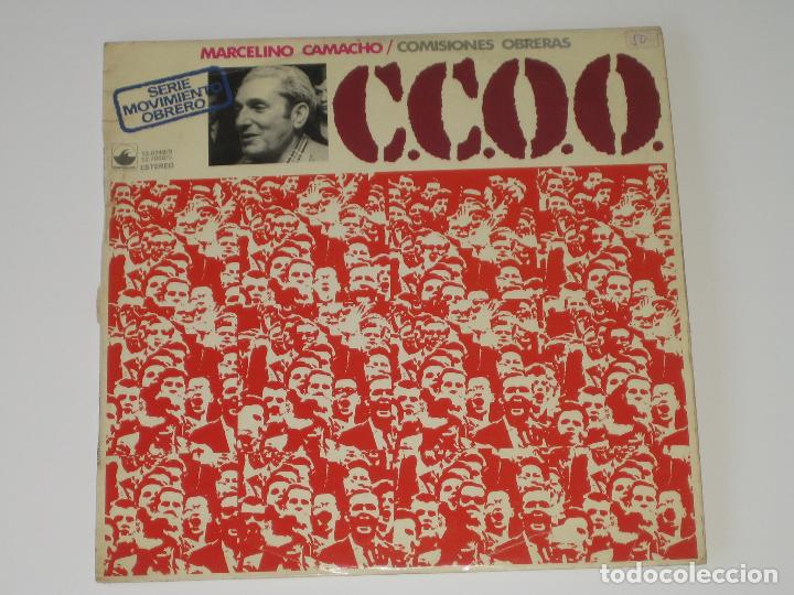 Discos de vinilo: MARCELINO CAMACHO - Foto 1
