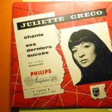 Discos de vinilo: LP - JULIETTE GRECO - CHANTE SES DERNIERS SUCCÉS - 10 PULGADAS - PHILIPS - FRANCIA