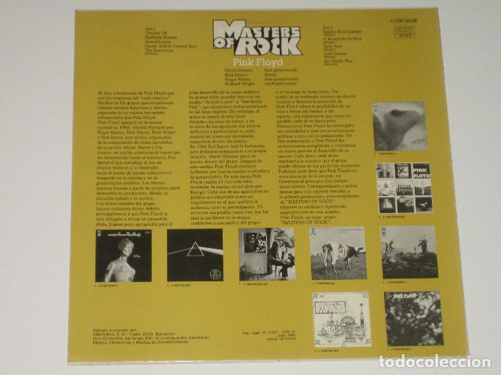 Discos de vinilo: PINK FLOYD  - ED. ESPA&Ntilde;OLA 1975- - Foto 2