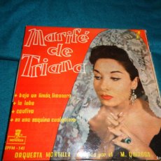Discos de vinilo: MARIFE DE TRIANA. BAJO UN LIMON LIMONERO + 3. EP. MONTILLA, 1959. IMPECABLE(#). Lote 390911274