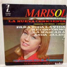 Discos de vinilo: MARISOL - INTERPRETA CANCIONES DE LA PELICULA ”LA NUEVA CENICIENTA” (7”, EP). Lote 390975574