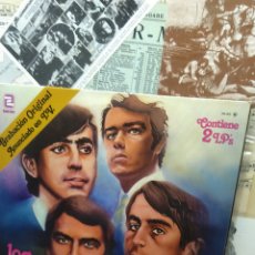 Discos de vinilo: LOS BRINCOS. ALBUM DE ORO. 2 LP. Lote 391185359