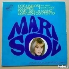 Discos de vinilo: MARISOL - DOS UNIDOS (DE LA PELICULA SOLOS LOS DOS) (EP) 1968 PROMO !!!!!. Lote 391401899