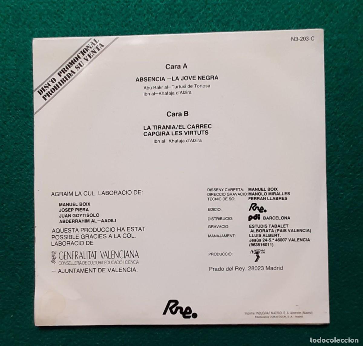 Discos de vinilo: XARQ - AL ANDALUS - AL TALL - SINGLE SIN USAR - Foto 2