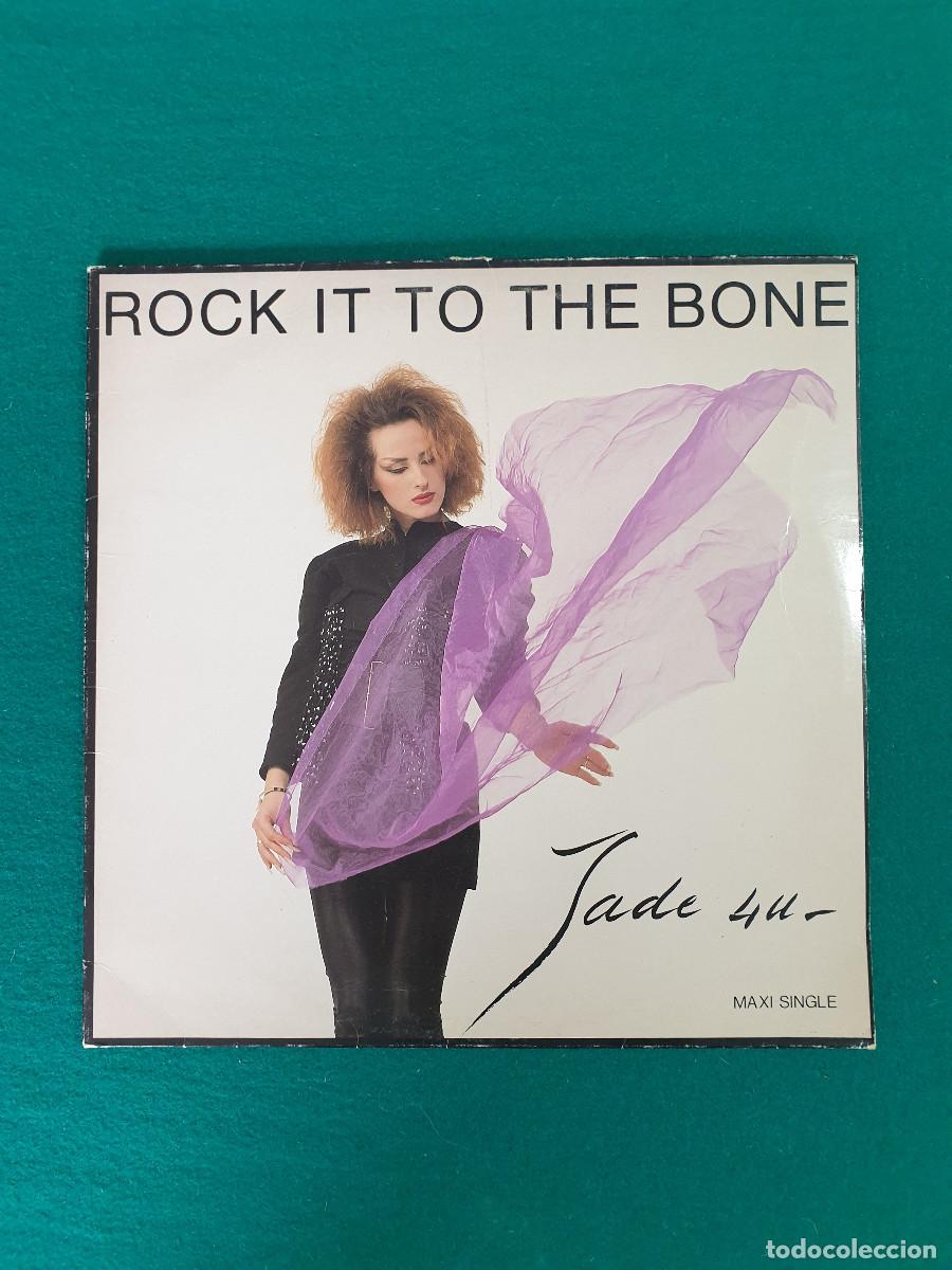 Discos de vinilo: Jade 4U &ndash; Rock It To The Bone - Foto 1