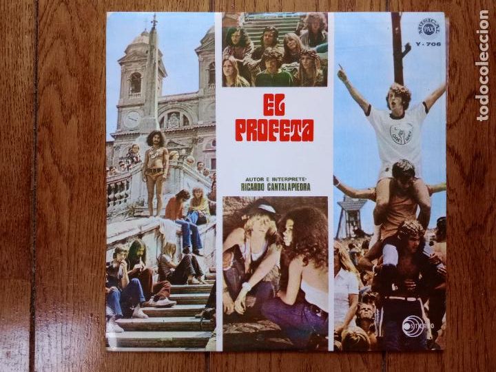 Discos de vinilo: Ricardo Cantalapiedra - el profeta - Foto 1