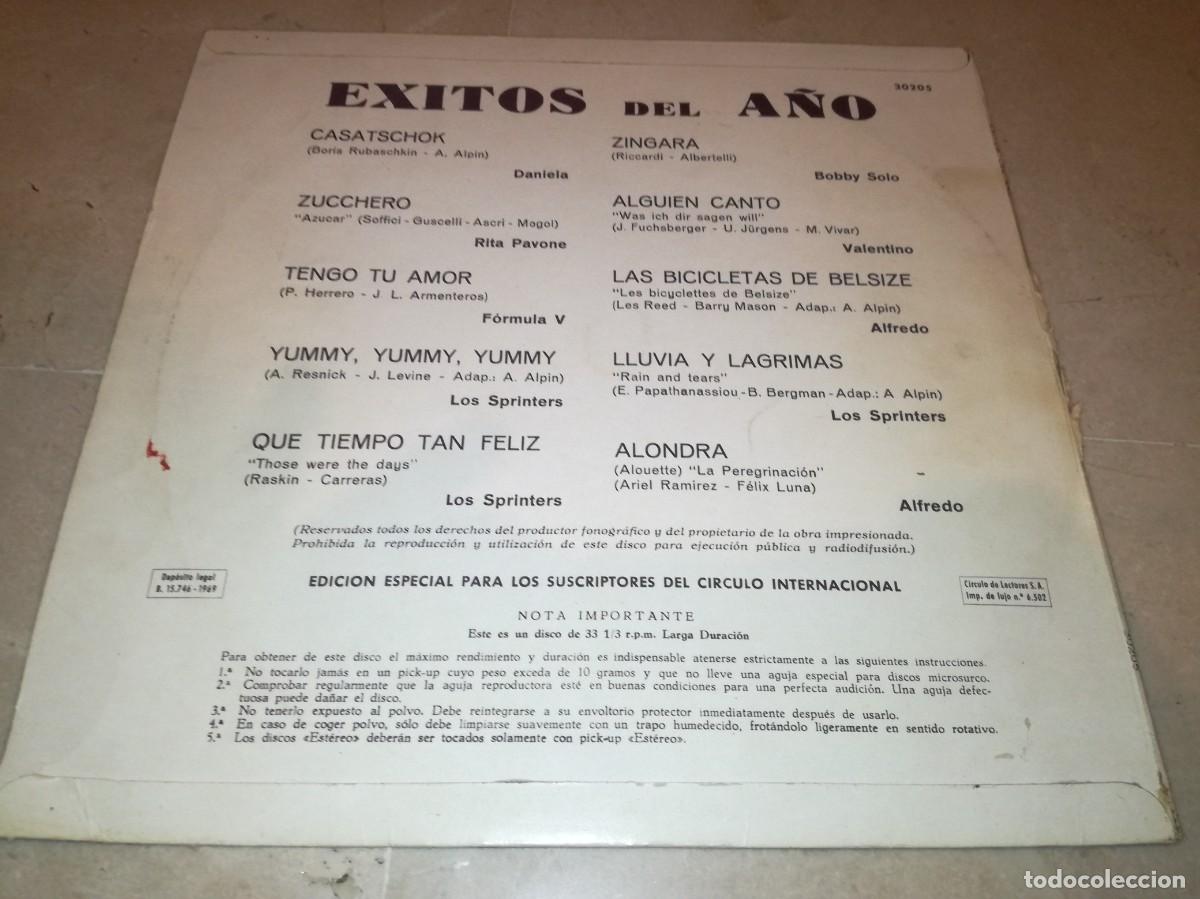 Discos de vinilo: EXITOS DEL A&Ntilde;O-ORIGINAL PERGOLA 1969-DISCO MEDIANO - Foto 2