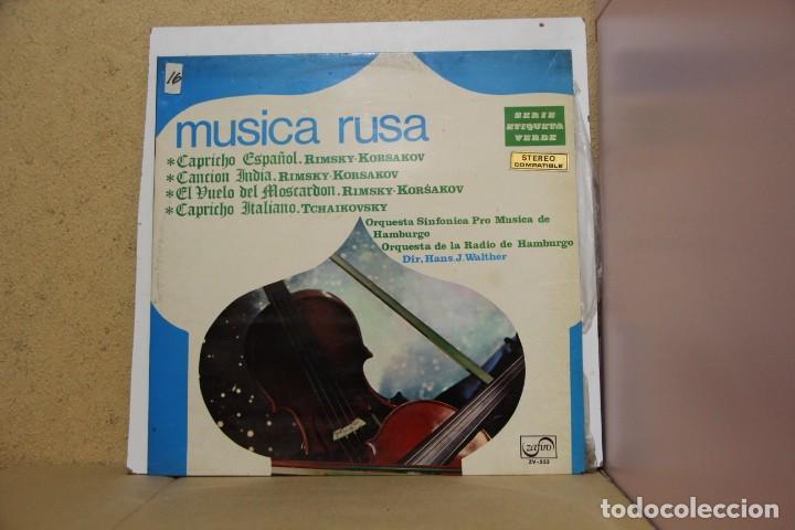 Discos de vinilo: M&uacute;sica Rusa - Zafiro ZV - 553 - 1970