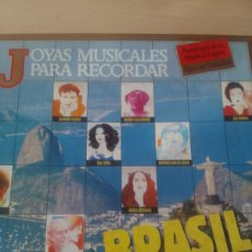 Discos de vinilo: LP. JOYAS MUSICALES PARA RECORDAR. ANTOLOGÍA DE LA MÚSICA LIGERA. EPOCAS DORADAS. BRASIL.