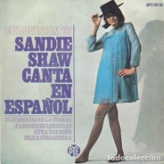 Discos de vinilo: SANDIE SHAW - MARIONETAS EN LA CUERDA - EP DE VINILO CANTADO EN ESPAÑOL - C-9