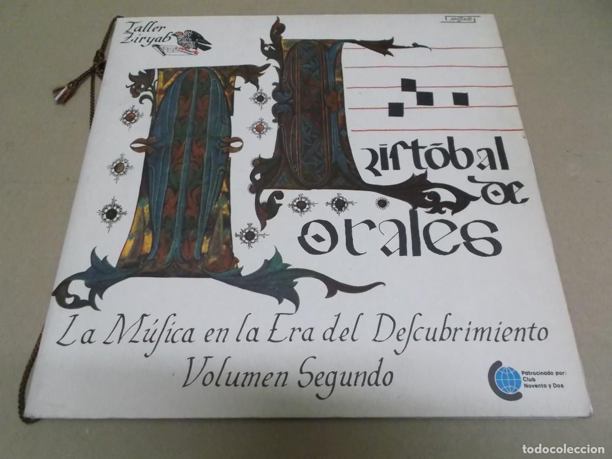 Discos de vinilo: TALLER ZIRYAB (LP) CRISTOBAL DE MORALES MUSICA DE LA ERA DEL DESCUBRIMIENTO VOLUMEN SEGUNDO&nbsp;