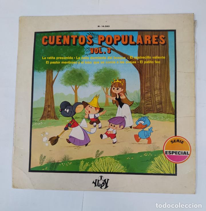 Disques de vinyle: CUENTOS POPULARES VOL 3.- La ratita Presumida. LP. TDKLP15