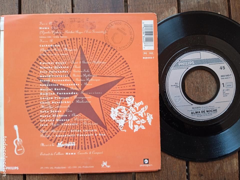 Discos de vinilo: MAMA. SINGLE. ALMA DE NOCHE. 1991. - Foto 2