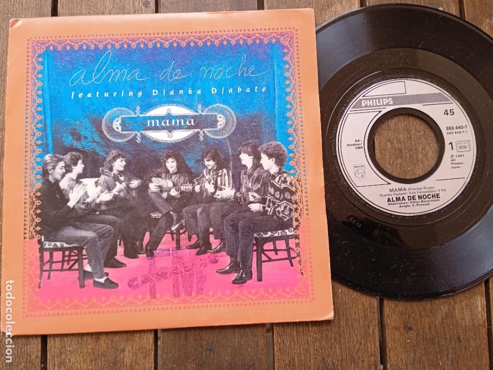 Discos de vinilo: MAMA. SINGLE. ALMA DE NOCHE. 1991. - Foto 1