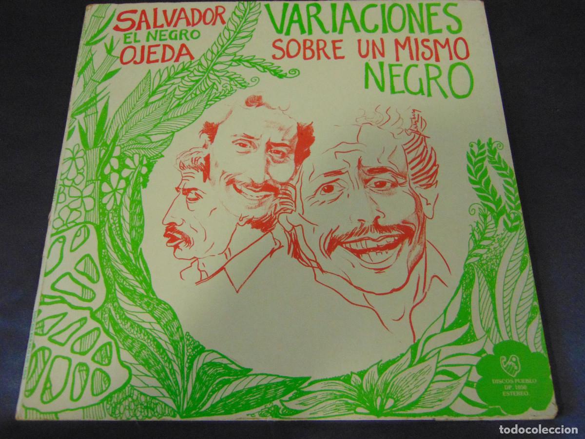 Disques de vinyle: Salvador Ojeda &lrm;&ndash; Variaciones Sobre Un Mismo Negro - LP MEXICO