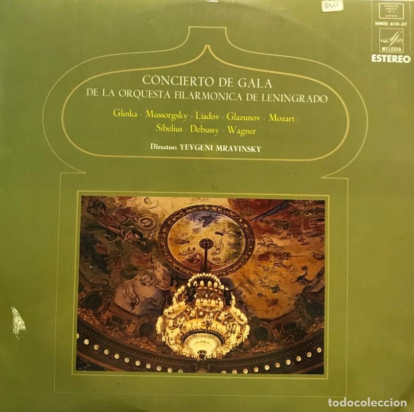 Discos de vinilo: FILARM&Oacute;NICA DE LENINGRADO. Disco de Vinilo - Foto 1