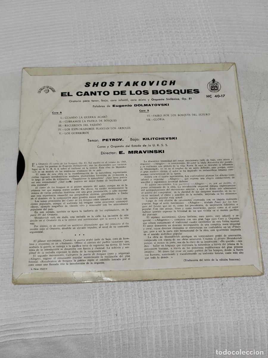 Discos de vinilo: Shostakovitch - El Canto de los Bosques - Foto 2