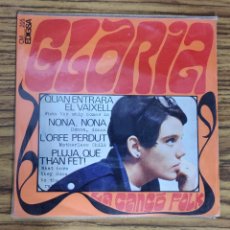 Discos de vinilo: GLORIA, EP EN VINIL LA CANÇÓ FOLK 1968