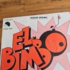 Discos de vinilo: DISCO DE VINILO DE 45 RPM , EL BIMBO, BIMBO JET, DE 1974