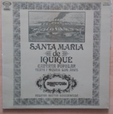 Discos de vinilo: QUILAPAYUM, SANTA MARIA DE IQUIQUE 1975