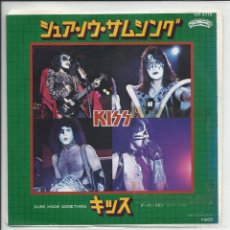 Dischi in vinile: KISS ‎– SURE KNOW SOMETHING SINGLE CASABLANCA VIP-2775 JAPÓN 1979