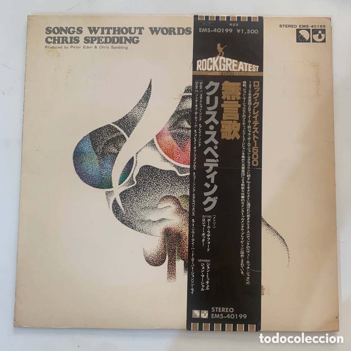 lp chris spedding - songs without words edicion - Compra venta en 