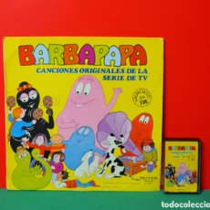 Discos de vinilo: DISCO Y CASSETTE BARBAPAPA BELTER ORIGINAL 1979 SERIE DE TV
