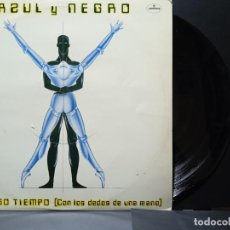 Discos de vinilo: AZUL Y NEGRO MAXI NO TENGO TIEMPO (CON LOS DEDOS DE UNA MANO) TEMA VUELTA CICLISTA 1983 PEPETO