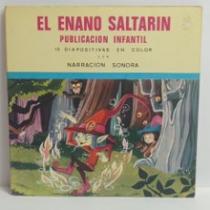 Discos de vinilo: EL ENANO SALTARIN (CBB 1969 FLEXIDISC) -COMPLETO-