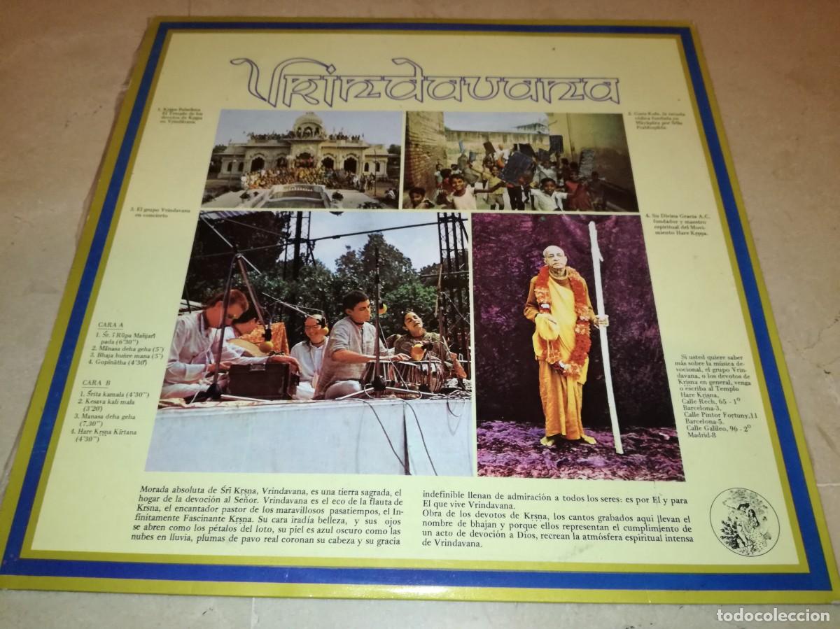 Discos de vinilo: VRINDAVANA-ORIGINAL ESPA&Ntilde;OL 1978 - Foto 2