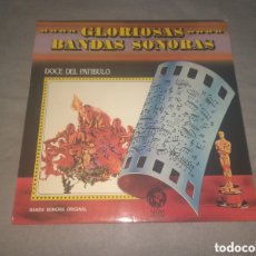 Discos de vinilo: DISCO LP DE LA B.S.O LOS DOCE DEL PATÍBULO. 1967. Lote 394278934