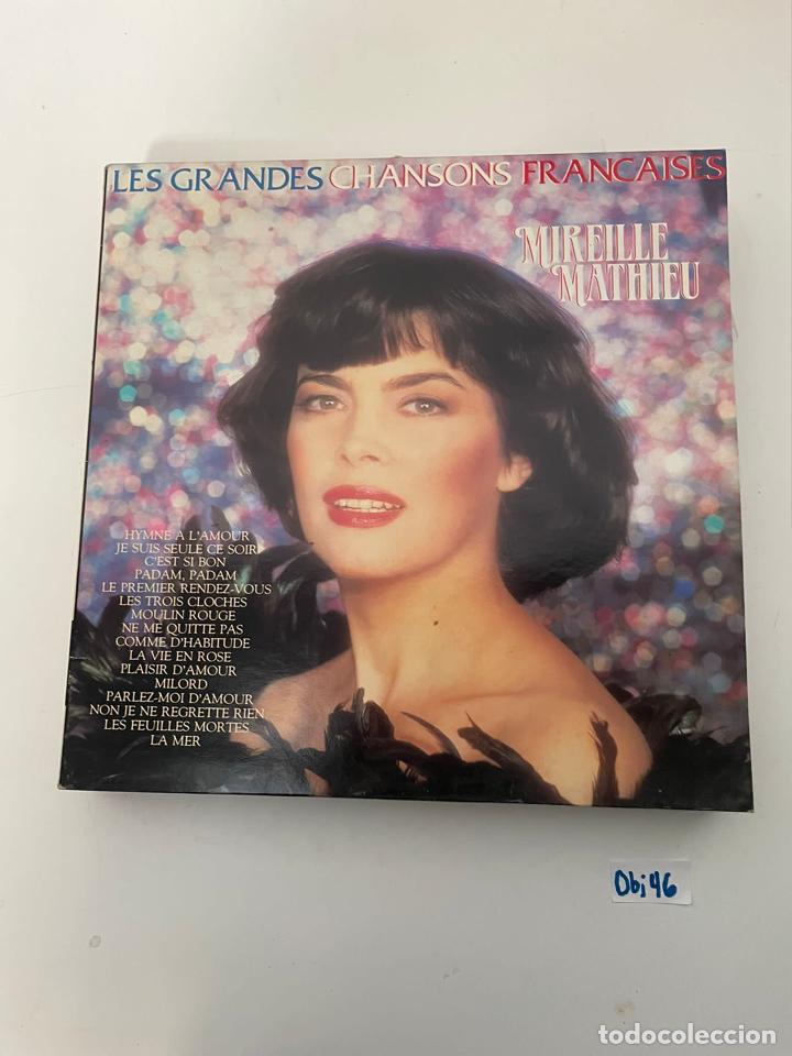Discos de vinilo: Mireille Mathieu - Foto 1