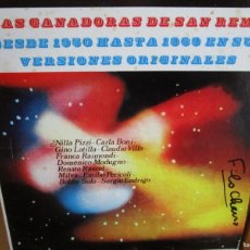 Discos de vinilo: LAS GANADORAS DE SAN REMO DESDE 1950 HASTA 1969 EN SUS VERSIONES ORIGINALES LP DE VENEZUELA. Lote 394716314