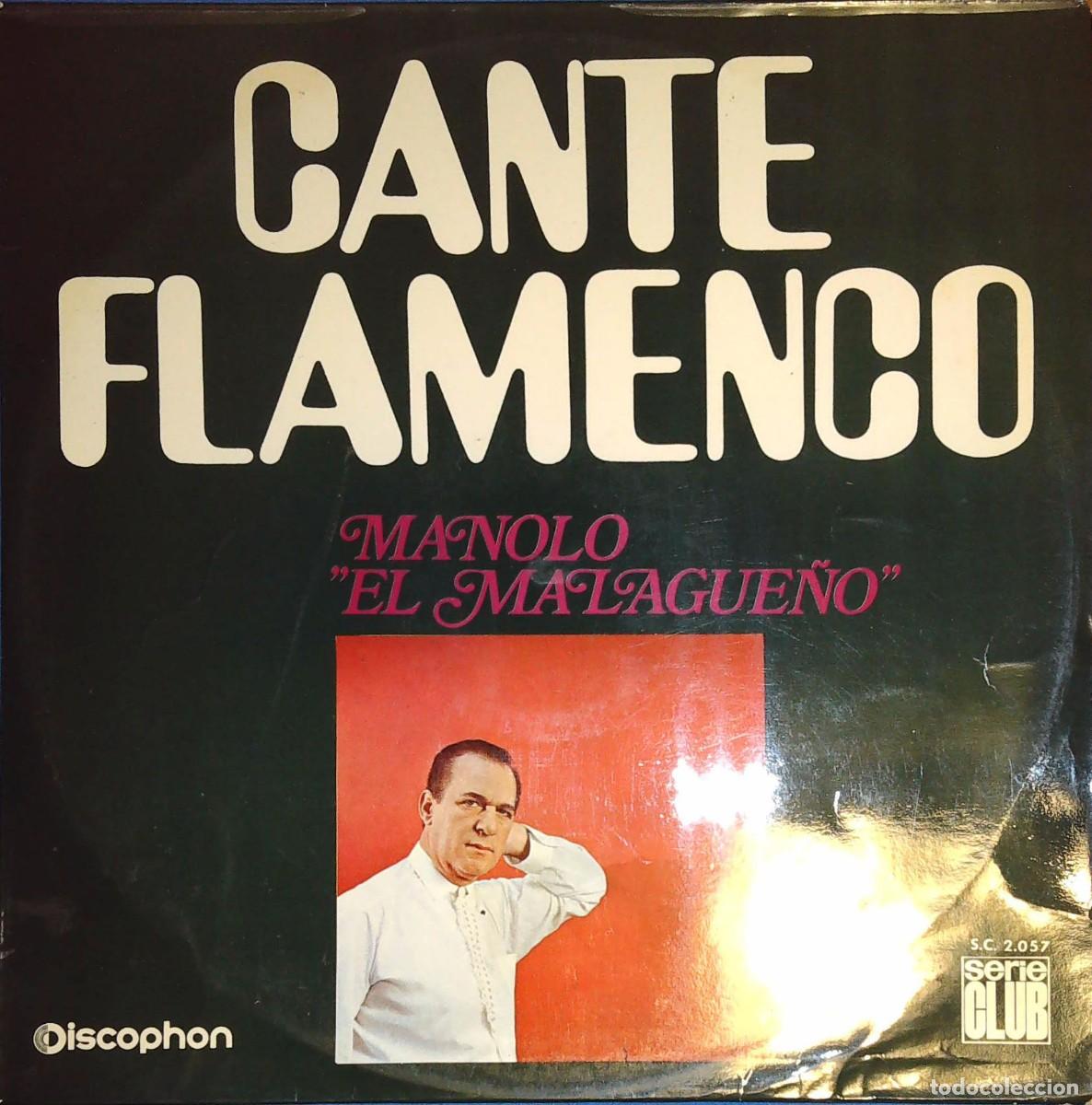 Discos de vinilo: DISCOS DE MANOLO EL MALAGUE&Ntilde;O - Foto 1