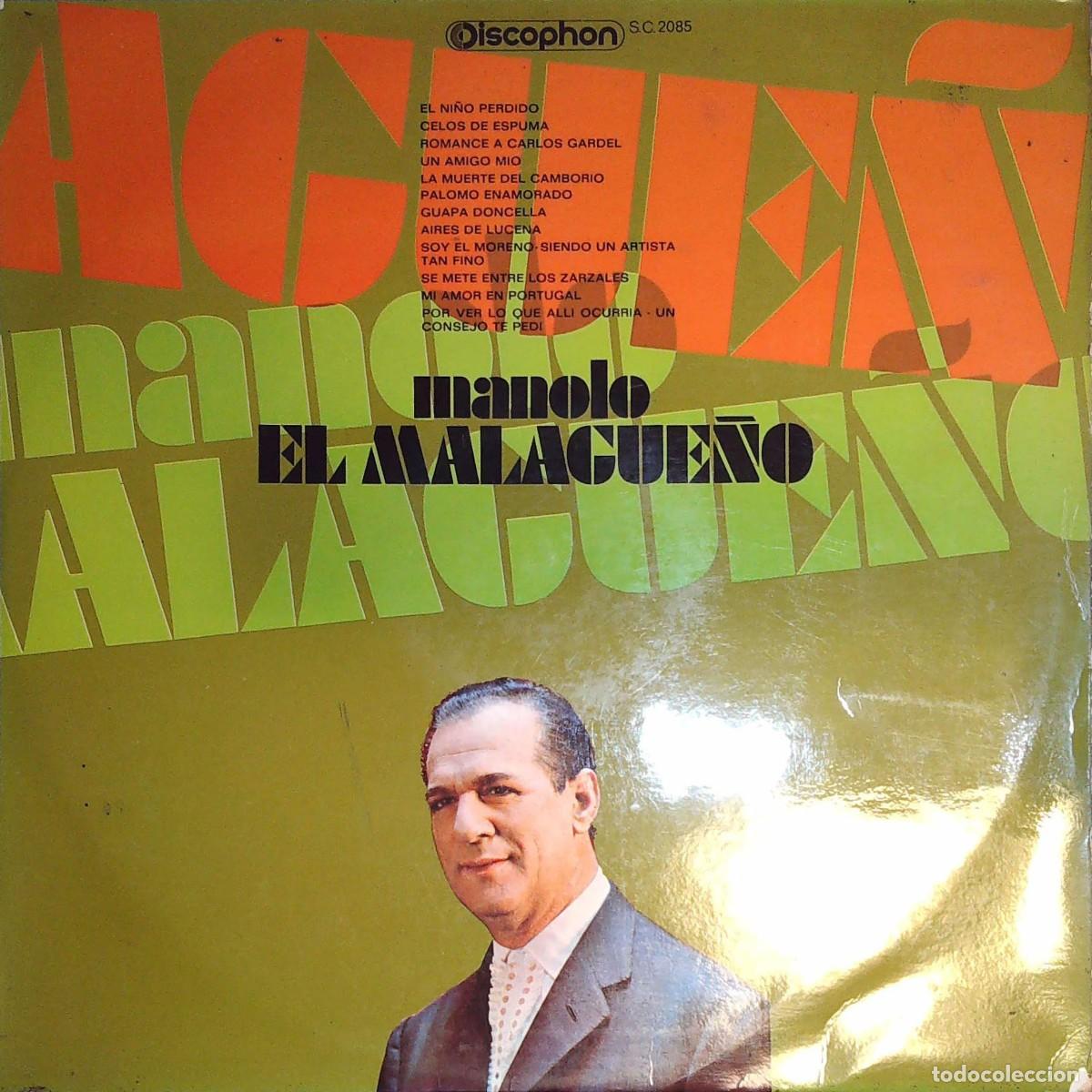 Discos de vinilo: DISCOS DE MANOLO EL MALAGUE&Ntilde;O - Foto 5