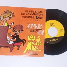 Discos de vinilo: LOS 5 MUSICALES. BUCULU. ADIVINALO. III FESTIVAL DE LA CANCION INFANTIL TVE.