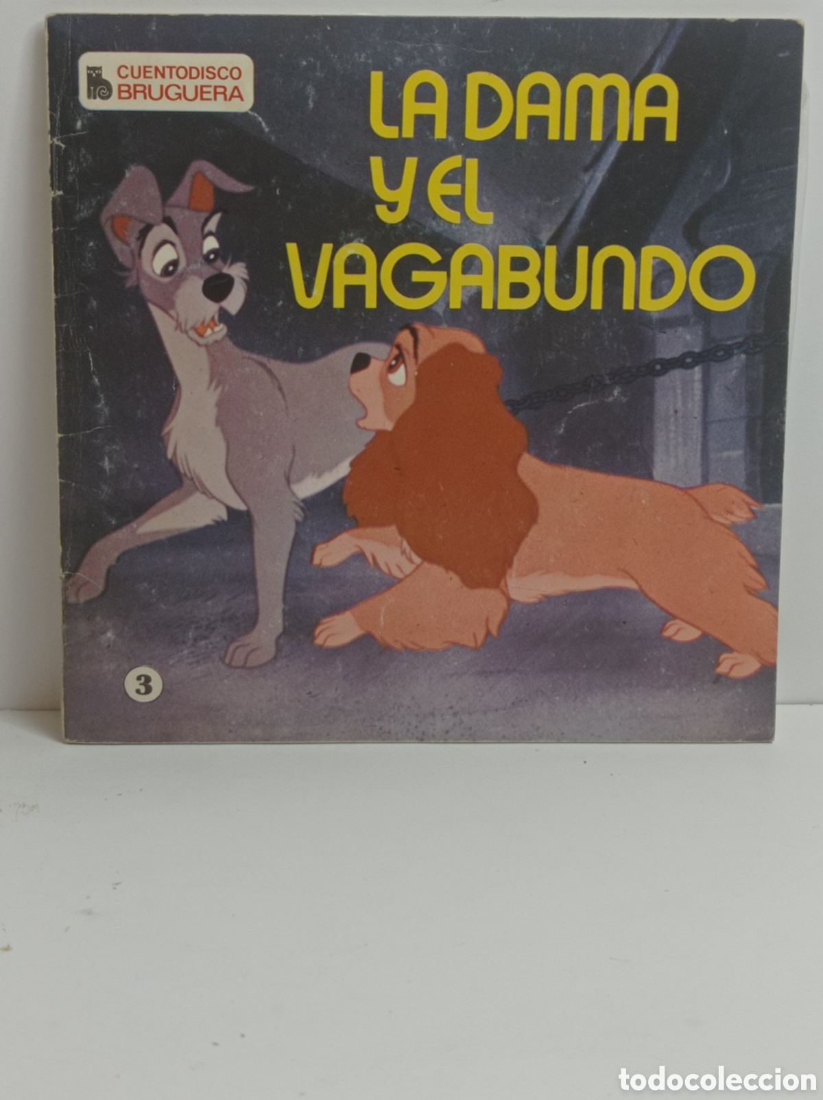 DISNEY) LA DAMA Y EL VAGABUNDO) 1963 (DISNEYLAND/307M/7 33rpm) VG+/VG+!