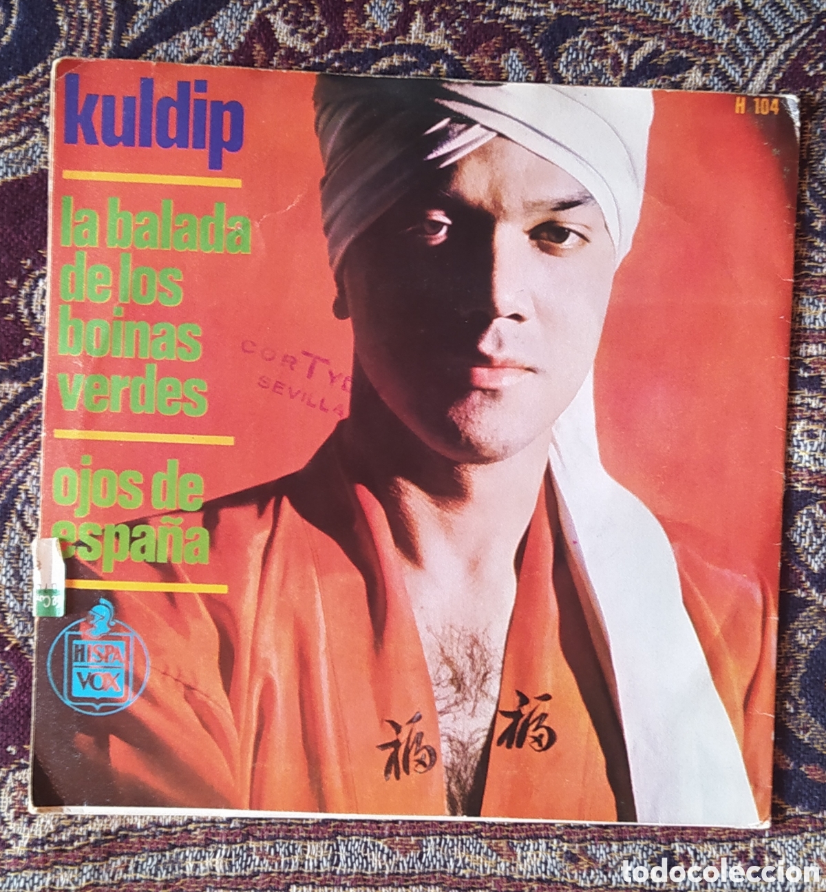 Discos de vinilo: DISCO SINGLE KULDIP 1966 - Foto 2