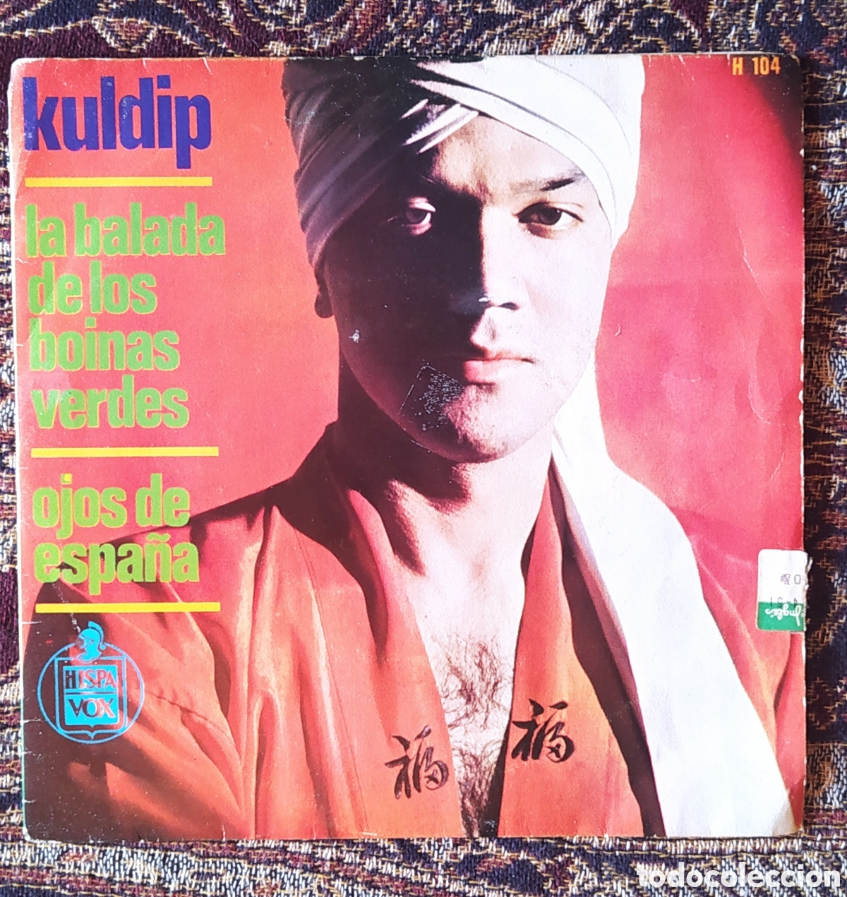 Discos de vinilo: DISCO SINGLE KULDIP 1966 - Foto 1