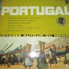 Discos de vinilo: COIMBRA QUARTET - PORTUGAL LP - ORIGINAL FRANCES - PHILIPS RECORDS 1965 - MONOAURAL -. Lote 395053854