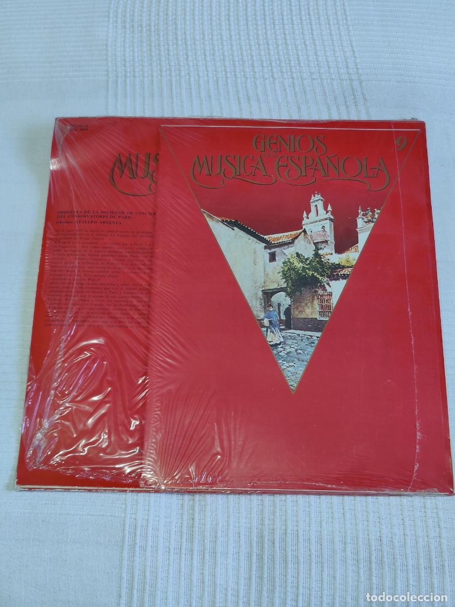 Discos de vinilo: Alb&eacute;niz &ndash; Iberia - Foto 2