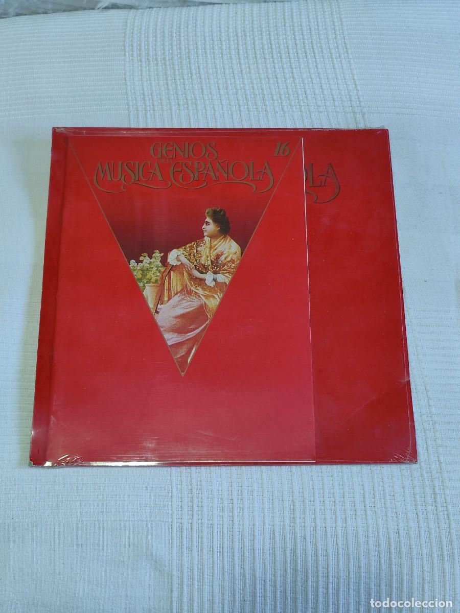 Discos de vinilo: Alb&eacute;niz - Iberia Vol. 2 - Foto 2