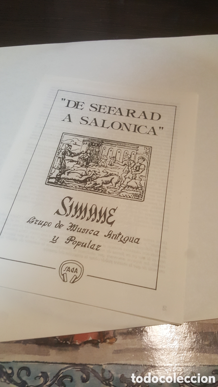 Discos de vinilo: VINILO DE SEFARAD A SAL&Oacute;NICA SIMANE SED-5.004 - Foto 3