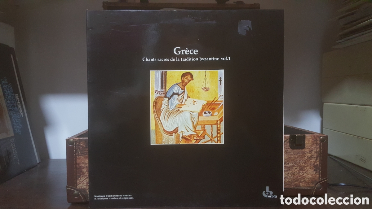 Disques de vinyle: VINILO GR&Egrave;CE CHANTS SACR&Eacute;S DE LA TRADITION BYZANTINE VOL.1 558 521