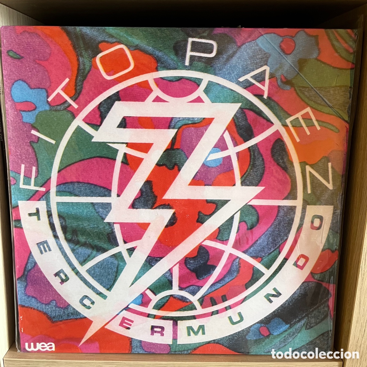 Discos de vinilo: Fito P&aacute;ez &lrm;&ndash; Tercer Mundo - Foto 1