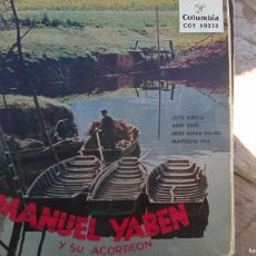 Discos de vinilo: MANUEL YABEN Y SU ACORDEÓN - JOTA VASCA + 3 (COLUMBIA, 1956) - PRIMERA EDICIÓN -. Lote 396239419