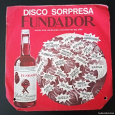 Discos de vinilo: DISCO SORPRESA FUNDADOR SALOME LA FERIA / ADORO /GWENDOLYNE / TUS MANOS. Lote 396583684